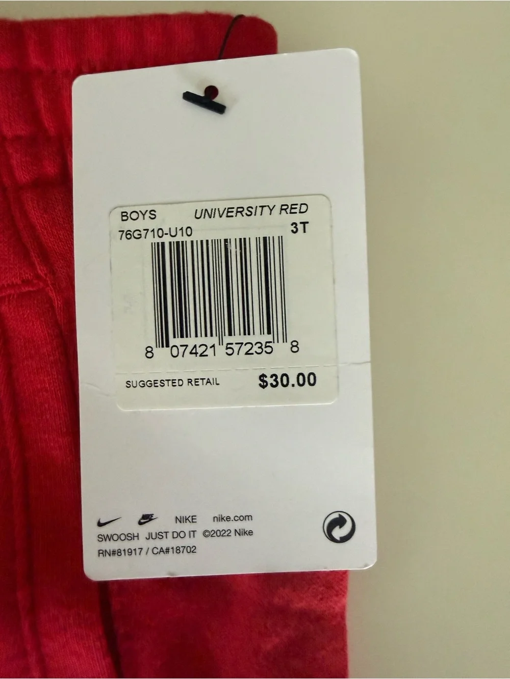 Nike Red Kids' Logo Athletic Shorts, 3T, NWT
